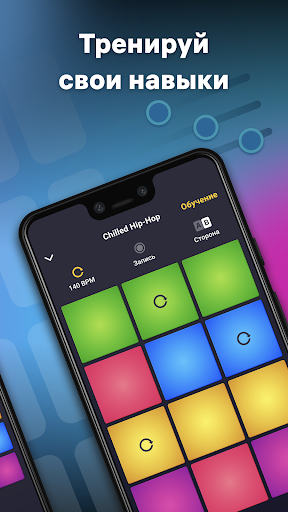 Baraban pad mashinasi – beatmaker