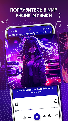 Phonk musiqasi: Phonk musiqa radiosi Phonk musiqasi: Phonk musiqa radiosi