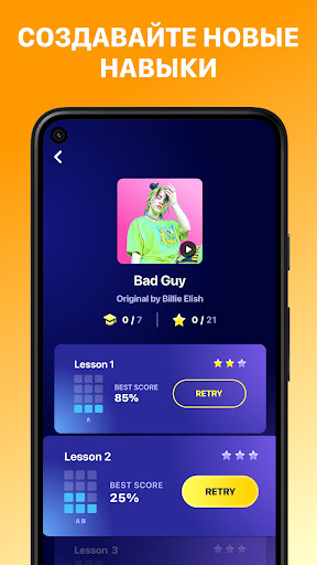 Beat Maker Pro – baraban diski