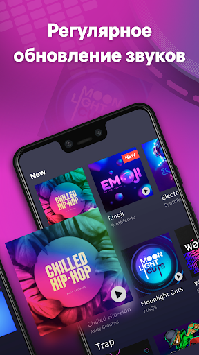 Baraban pad mashinasi – beatmaker