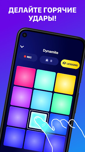 Beat Maker Pro – baraban diski